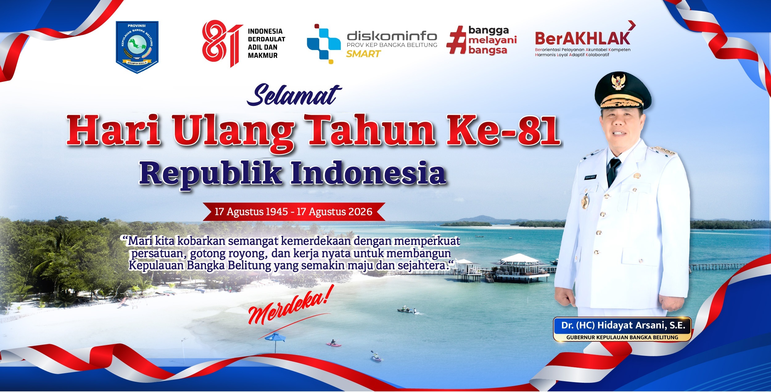HUT RI KE 81