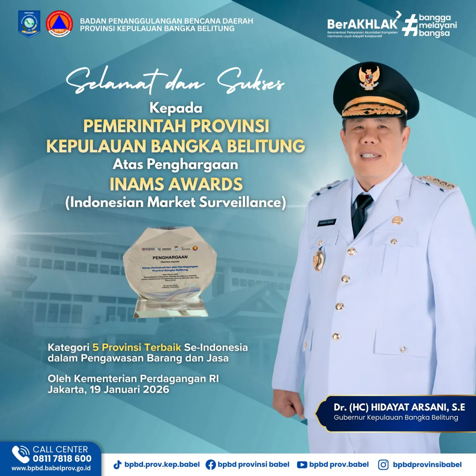 Penghargaan INAMS Awards